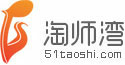 淘师湾logo